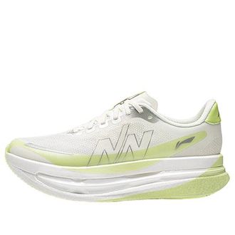 Li-Ning Red Hare 9 Ultra Ivory Green ARPW057-1