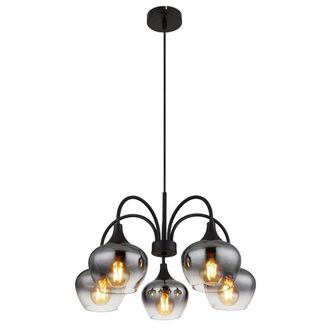 Netlighting Maxy Multi Arm Pendant Matt Black Smoke Glass Shade 5x E27