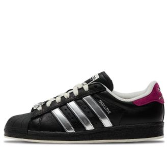 adidas x Teenage Mutant Ninja Turtles Superstar Shredder IH7767