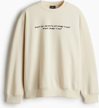 H&M Sweatshirt in Loose Fit - Beige