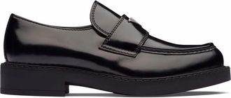 Prada Chocolate Brushed Leather Loafers Shoes