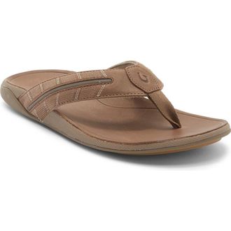 Olukai Tuahine Waterproof Flip Flop in Mustang /Mustang at Nordstrom, Size 10
