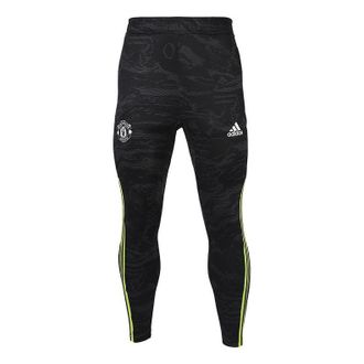 adidas MUFC EU TR PNT IB8986