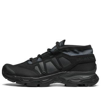 Salomon Salomon Jungle Ultra Low Advanced 471307