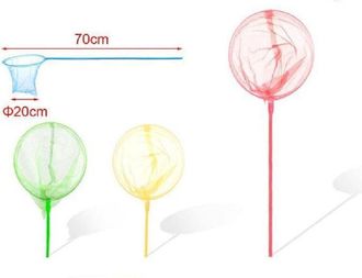 Trade Shop Trade Shop - Set 3pz Retino Da Pesca Guadino Bambini Adulti &Oslash;20x70cm Colori Assortiti 5200385