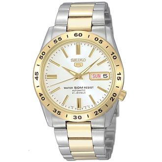 Seiko Classic Automatic White Dial Mens Watch SNKE04K1