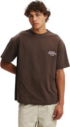 Cotton On Mens Box Fit Text T-Shirt in Washed Chocolate Kyoto at Nordstrom, Size X-Large