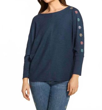 FDJ Nessie Batwing Top In Navy