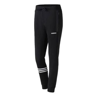 adidas (WMNS) adidas Essentials Motion Pack Pants Asia Sizing Black White DT7282