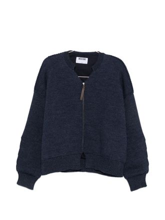 Moschino Cropped Boxy Textured Jacket