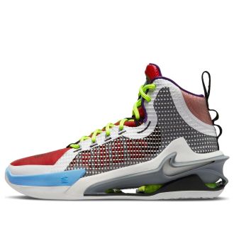 Nike Air Zoom GT Jump Multi-Color CZ9907-100