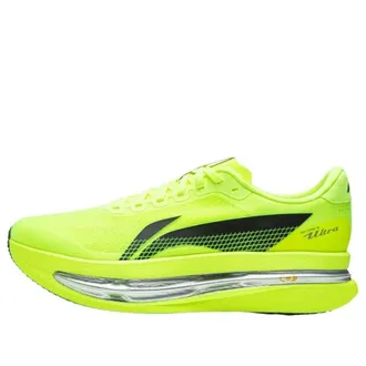 Li-Ning Red Hare 9 Ultra Green Black ARPW007-1