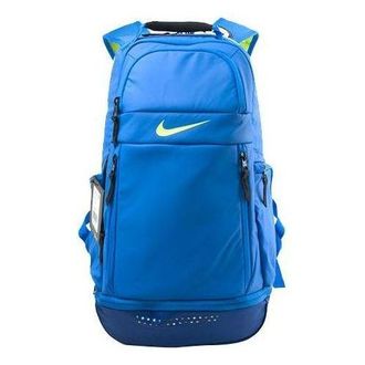Nike Ultimatum Gear Athletic Training Backpack Blue BA4901-443
