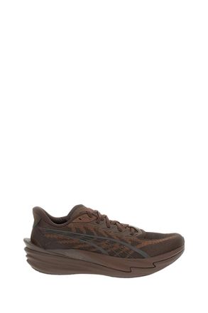 Puma Advanced Athletic Sneakers with NITROFOAM Technology
