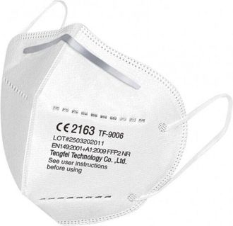 Trade Shop Trade Shop - 20 Mascherine Protettive Ffp2 Certificata Ce Inail Senza Valvola Mascherina