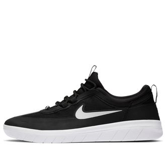 Nike Nyjah Free 2 SB Black White BV2078-001