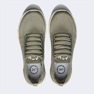 Athletic Propulsion Labs Mens Techloom Breeze Shoe In Fatigue/pristine/speckle