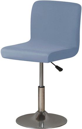 OEM Fundas El&aacute;sticas Para Taburetes De Bar, Juego De 4 Fundas Universales Para Taburetes De Bar, Funda Con Respaldo Para Pub, Cafeter&iacute;a, Gris Oscuro