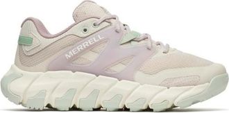 Merrell Maipo Explorer Aerosport Multisportschuhe f&uuml;r Damen | beige