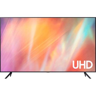 Samsung Be50a-h 127 Cm (50) 4k Ultra Hd Gris Procesador Incorporado Tizen