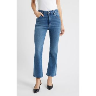 Frame Denim The Reboot High Waist Crop Bootcut Jeans in Crest at Nordstrom, Size 23