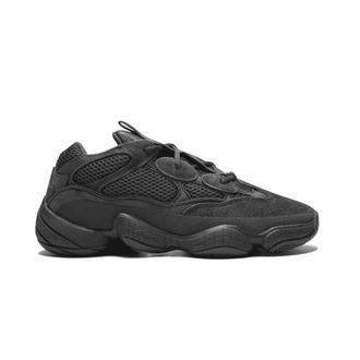 Yeezy by Kanye West Utility Black Sneakers Beperkte Oplage - Heren - Sneakers - Zwart - 36 2/3 EU - Su&egrave;de - Schoenen