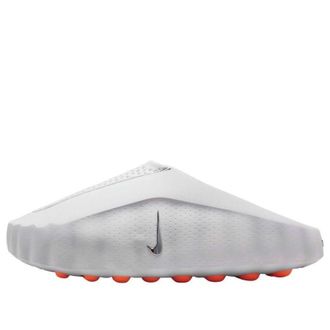 Nike Mind 001 Light Smoke Grey HQ4307-003
