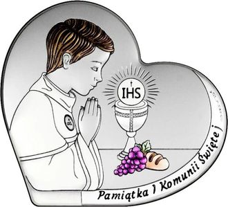 OEM Cuadro De Plata Para Ni&ntilde;o. Recuerdo De La Primera Comuni&oacute;n. Coraz&oacute;n Colorido Con Grabado. 6800-oc. 11,5 X 10 Cm