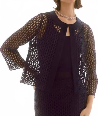 Joseph Ribkoff Pure Lace Open-Front Jacket In Dark Midnight