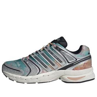 adidas Adistar Control 5 Silver Metallic Black KJ5955