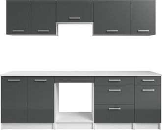 Vente-Unique Cocina completa - Con encimera 240 cm - Gris brillante y Blanco - TRATTORIA