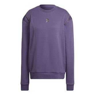 adidas (WMNS) adidas Original Crew Wonder Purple HG6687