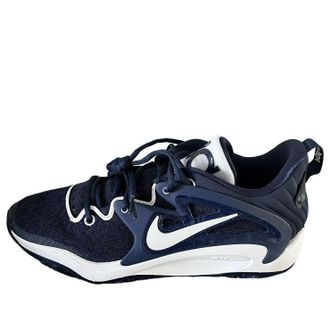 Nike KD 15 TB Midnight Navy DX6648-401