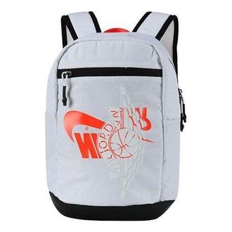 Nike Backpack White 7A0167-001