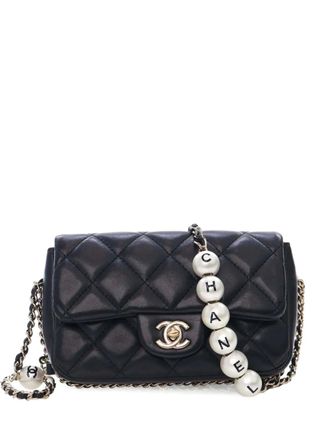 Chanel 2019 Small Quilted Lambskin My Precious Pearls Chain Flap crossbody bag - Zwart