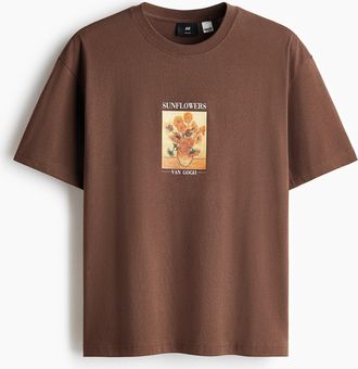 H&M T-Shirt in Loose Fit - Beige