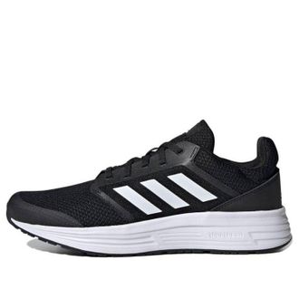 adidas Galaxy 5 Black White FW5717
