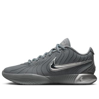 Nike Lebron 21 EP Cool Grey HF5352-001