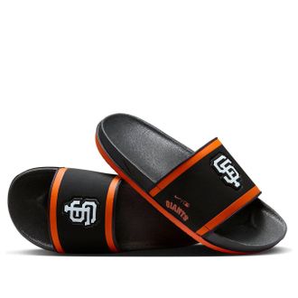 Nike MLB x Offcourt Slide San Francisco Giants DH6982-002