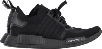 adidas Originals Adidas NMD_R1 Primeknit Japan Triple Black Sneakers in Black Polyester
