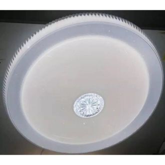 Trade Shop Trade Shop Traesio - Trade Shop - Plafoniera Con Central Cristal Modern 40cm 50w Led Luces 6500k 80404