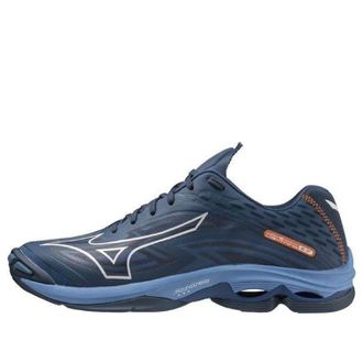 Mizuno Wave Lightning Z7 Navy Blue V1GA220021