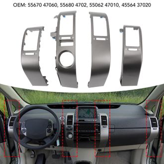 OEM 4 Paneles Cromados De Abs Para Las Rejillas De Ventilaci&oacute;n Centrales Del Prius 2004-2009 - Interior Refinement