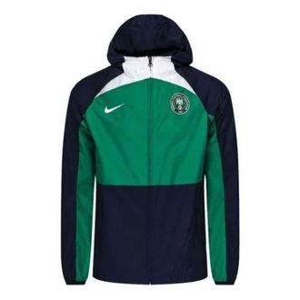 Nike 22-23 Nigeria AWF Mens Full-Zip Jacket Green DN1082-302