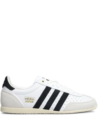 adidas Originals Japan w