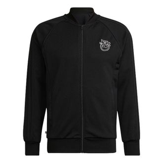 adidas Originals X Andr Saraiva Sst Track Jacket Black HL9235