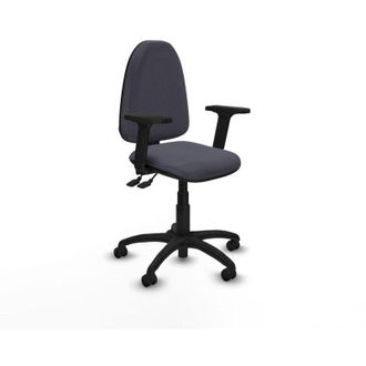 Piqueras y Crespo Piqueras Y Crespo A&yacute;na As Silla De Oficina Gris Oscuro