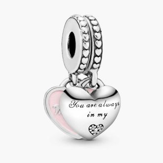 Pandora Mother And Daughter Split Heart Silver Dangle