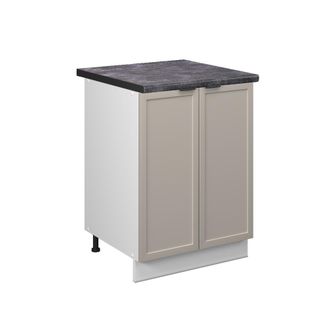 Vicco Mueble Bajo De Cocina Fame-line, Grisbeige, 60 Cm, Et Antracita, Vicco