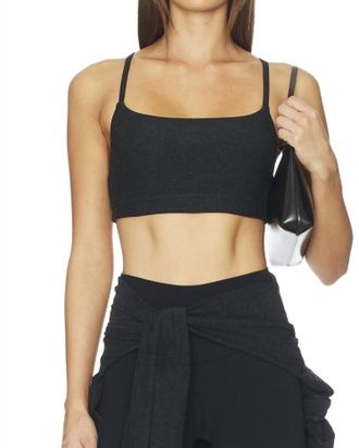 YEAR OF OURS Stretch Everyday Bralette In Heather Black